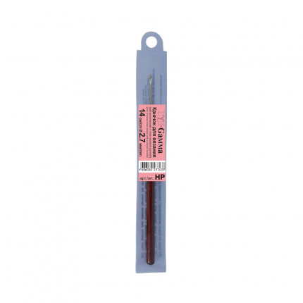 Для вязания "Gamma" HP крючок с пласт.ручкой металл d 2.7 мм 14 см в чехле . (арт. HP)