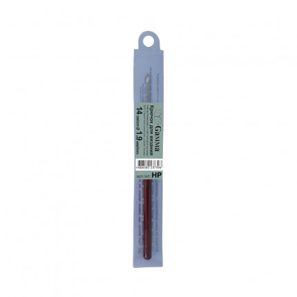 Для вязания "Gamma" HP крючок с пласт.ручкой металл d 1.9 мм 14 см в чехле . (арт. HP)