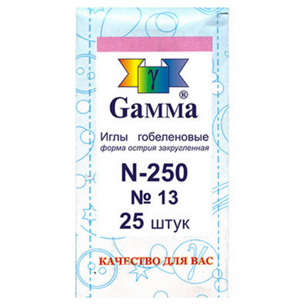 Иглы ручные "Gamma" N-250 гобеленовые №13, упак. - 25 шт, конверт (арт. N-250)