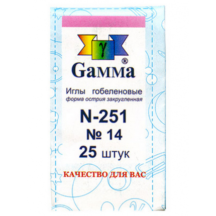 Иглы ручные "Gamma" N-251 гобеленовые №14, упак. - 25 шт, конверт (арт. N-251)