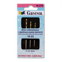 Gamma N-378 Иглы для шитья ручные "Gamma" N-378 гобеленовые №16-22 с двойным ушком 3 шт., острые 
