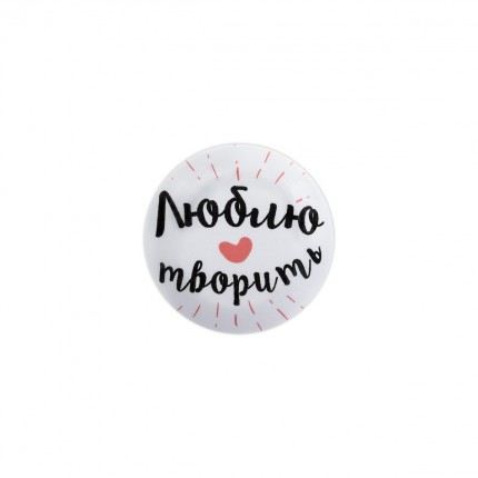 Игольница-магнит NEM №27 Люблю творить (арт. NEM)