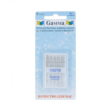 Иглы для быт. шв. машин "Gamma" NJ №100 для джинсы 5 шт в блистере М (арт. NJ №100)