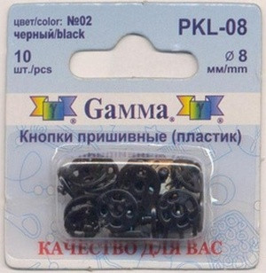 Кнопки пришивные пластик черный (арт. PKL-08)
