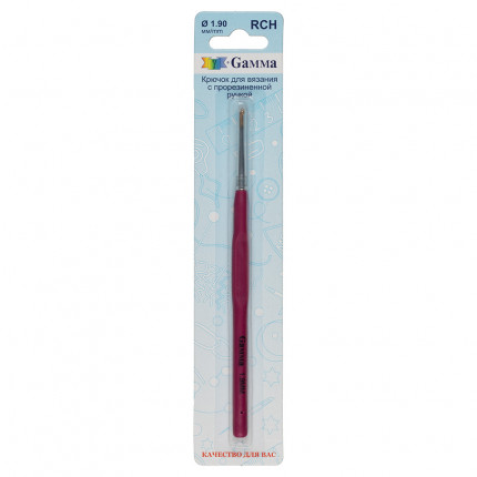 Для вязания "Gamma" RCH крючок с прорезин. ручкой сталь d 1.9 мм 13 см в блистере d 1.90 мм (арт. RCH)