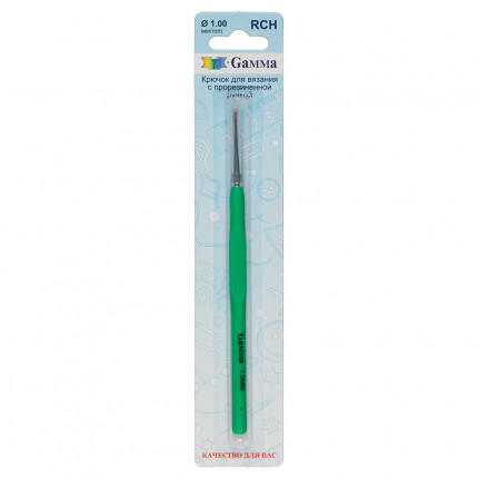 Для вязания "Gamma" RCH крючок с прорезин. ручкой сталь d 1.0 мм 13 см в блистере d 1.00 мм (арт. RCH)