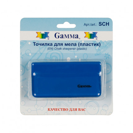 "Gamma" SCH Точилка для мела пластик в блистере синяя (арт. SCH)