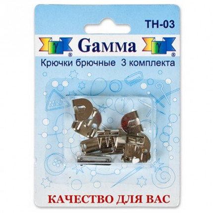 Крючки для брюк "Gamma" TH-03 13 мм в блистере 3 шипа 3 шт.никель (арт. TH-03)