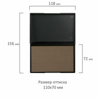 GRM 162752702 Штемпельная подушка GRM, 110х70 мм, универсальная, неокрашенная, для всех типов краски, 9052, 162752702 
