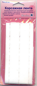 Корсажная лента "Hemline" 765.25, 3 м, 25 мм, белый (арт. 00000015492)