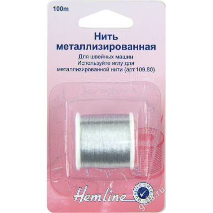 Нить металлизированная "Hemline" 242.S, 100 м, серебристый (арт. 00000034808)