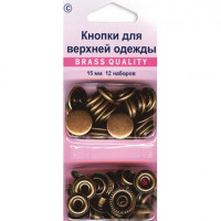 Hemline 405R.B Кнопки для одежды бронза, металл 