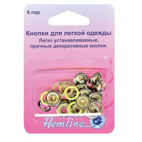 Hemline 445.LM Кнопки, 6 штук, лимоные,11 мм 