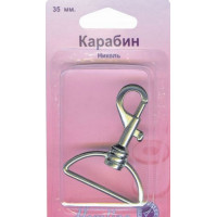 Hemline 482.35.N Карабин никель 35 мм 