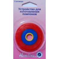 Hemline  Устройство для изготовления помпонов Hemline 885, 2 размера 35 и 55 мм 