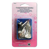 Hemline 861 Зажимы соединяющие  в блистере 30 шт. "Hemline" 861 