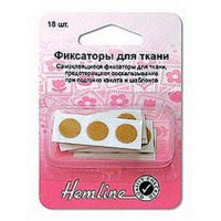 Hemline 862 Фиксаторы для ткани "Hemline" 862 , 18 шт. 