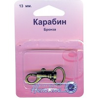 Hemline Карабин металлический , бронза 13 мм, HEMLINE Карабин металлический , бронза 13 мм, HEMLINE 
