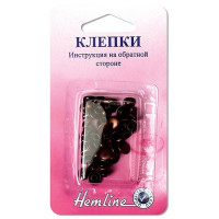 Hemline Клепки «Hemline» 467.B, бронза 20 шт. в блистере Клепки «Hemline» 467.B, бронза 20 шт. в блистере 