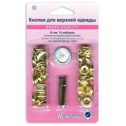 Кнопки для верхней одежды "Hemline" 405S.G с инстр. для установки,12 шт. золото (арт. Кнопки для верхней одежды "Hemline" 405S.G с инстр. для установки,12 шт. золото)