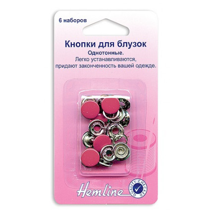 Кнопки "Hemline" 440.RD 6 штук, красный 11 мм (арт. Кнопки "Hemline" 440.RD 6 штук, красный 11 мм)