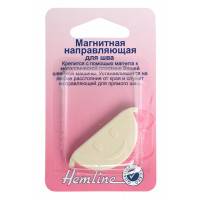 Hemline Направляющая для шва, магнитная Направляющая для шва, магнитная «Hemline» 190 