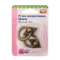 Hemline Ручки декоративные металлические «Hemline Hobby» 11.127/G002, 43х21 мм. 2 шт, бронза Ручки декоративные металлические «Hemline Hobby» 11.127/G002, 43х21 мм. 2 шт, бронза 