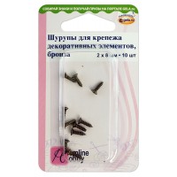 Hemline Шурупы для крепежа декоративных элементов «Hemline Hobby» 11.116.BR, блистер Шурупы для крепежа декоративных элементов «Hemline Hobby» 11.116.BR, блистер 
