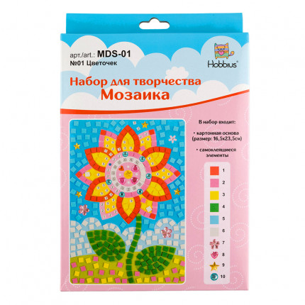 "Hobbius" MDS-01 Мозаика 16.5 x 23.5 см  №01 Цветочек (арт. MDS-01)