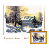 Hobby&Pro 00000044953 А-644 Набор для вышивания Hobby&Pro "Зимний пейзаж" 