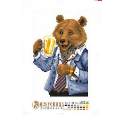 Схема для вышивания 8184 Медведь с пивом