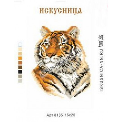 Схема для вышивания 8185 Тигр