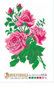 Набор для вышивания м8079 Розовые розы