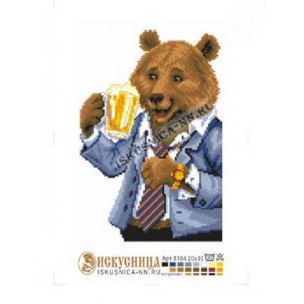 Набор для вышивания м8184 Медведь с пивом