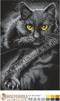 Набор для вышивания м973 Черная кошка