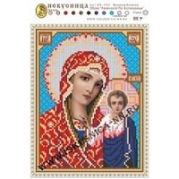 Искусница Схема на иск.шелке  «Искусница» ББ302 Образ Казанской Пр.Богородицы Схема на иск.шелке  «Искусница» ББ302 Образ Казанской Пр.Богородицы 
