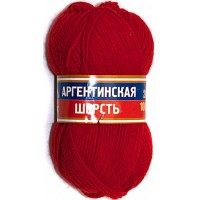 Аргентинская шерсть (упаковка 5 шт) Цвет 046 красный
