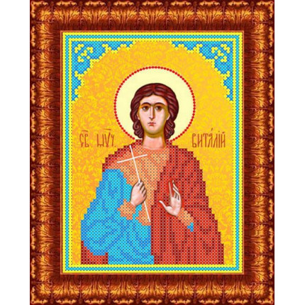 Схема для вышивания КБИ 5085 Икона Св.Виталий