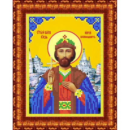 Схема для вышивания КБИ 5090 Икона Св.Юрий