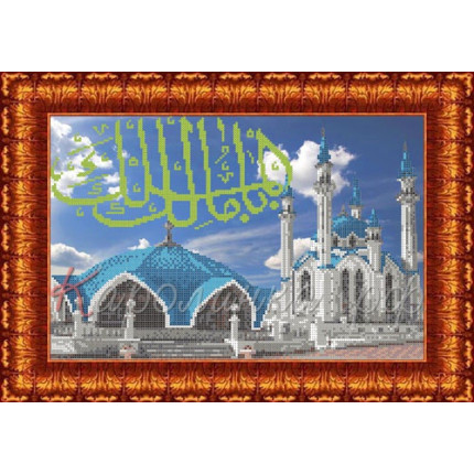 Набор для вышивания КБПН 3001/1 Мечеть Кул Шариф