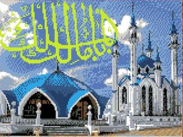 Схема для вышивания КК 013 Мечеть Кул Шариф