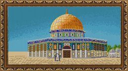 Рисунок на ткани «Конёк» 1265 "Мечеть Аль-Акса" 25х45 см (арт. Рисунок на ткани «Конёк» 1265 "Мечеть Аль-Акса" 25х45 см)