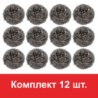 LAIMA 606658 Губки (мочалки) для посуды металлические LAIMA, КОМПЛЕКТ 12 шт., спиральные по 15 г, 606658 