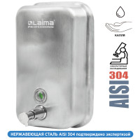 ЛАЙМА 605395 Диспенсер для жидкого мыла LAIMA PROFESSIONAL INOX (гарантия 3 года), 1 л, нержавеющая сталь, матовый, 605395 