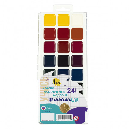Краска акварель Лео ШколаСад медовые, без кисти LW-0124 24 цв. . (арт. LW-0124)