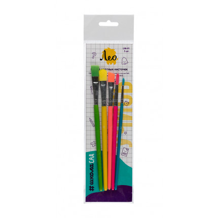 Набор кистей "Лео" набор цветных кисточек LSB-01 5 шт. короткая ручка . (арт. LSB-01)