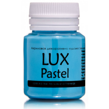 Акриловая краска LuxPastel Бирюза  пастельный 20мл (арт. A10V20)