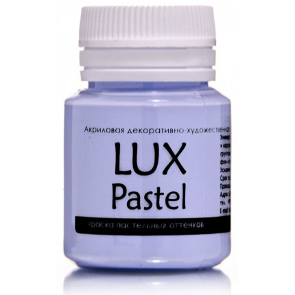Акриловая краска LuxPastel Ультрамарин  пастельный 20мл (арт. A11V20)