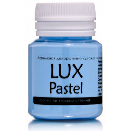 Акриловая краска LuxPastel Голубой  пастельный 20мл (арт. A13V20)