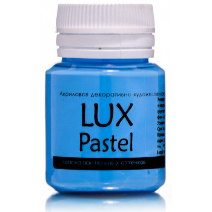 Акриловая краска LuxPastel Синий  пастельный 20мл (арт. A14V20)